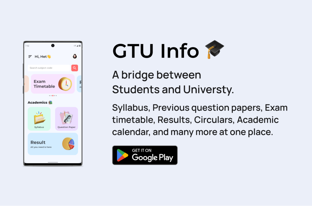 GTU Info image